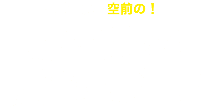 近年は空前の韓国美容・肌管理ブーム